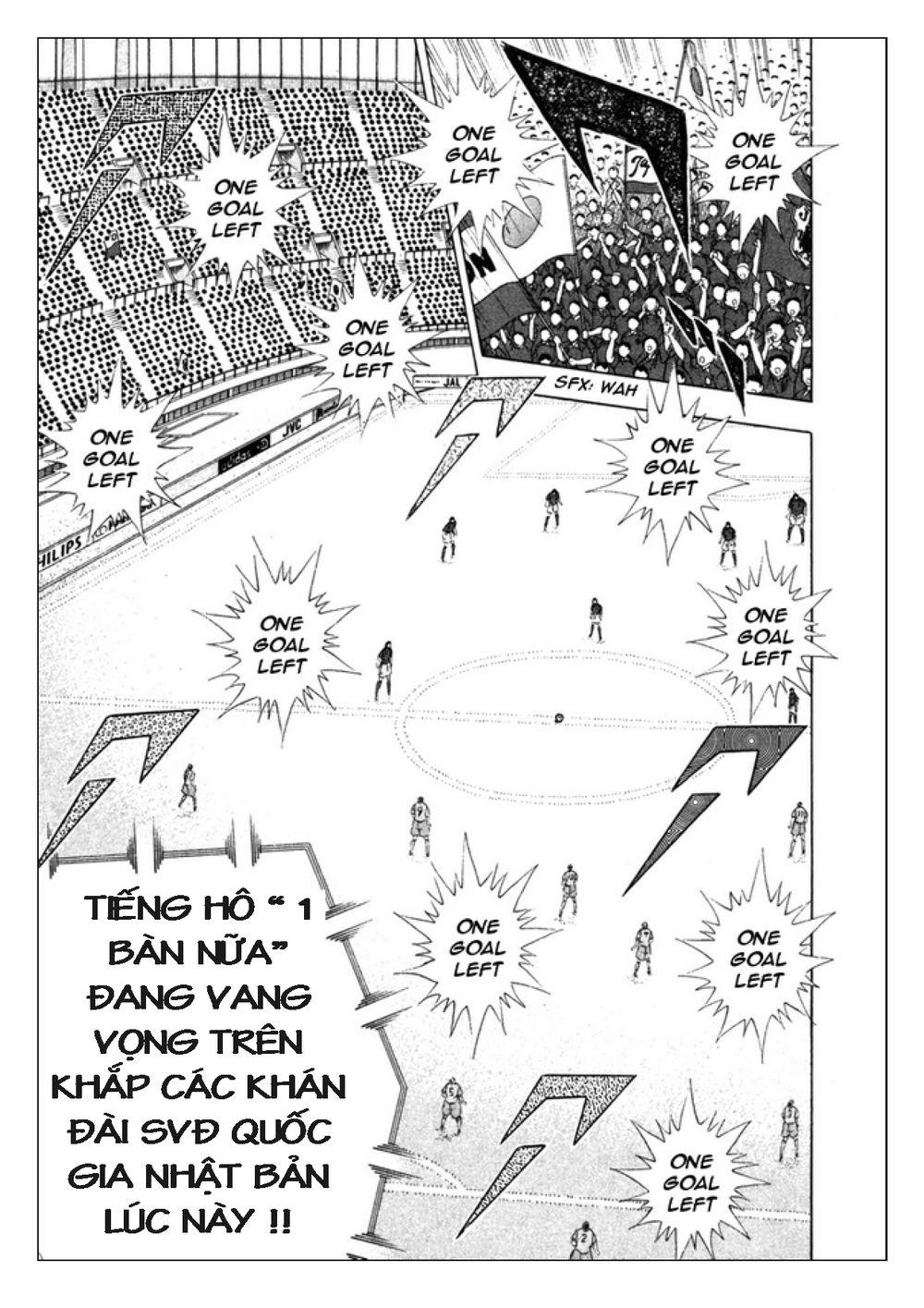 Captain Tsubasa: Golden 23 Chapter 98 - Trang 2