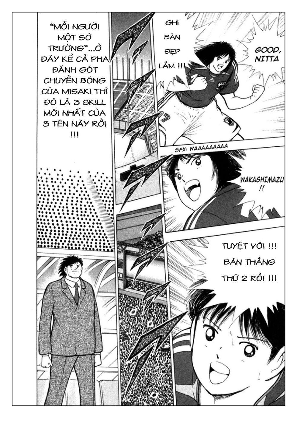 Captain Tsubasa: Golden 23 Chapter 97 - Trang 2