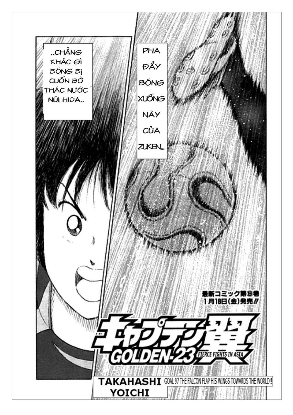 Captain Tsubasa: Golden 23 Chapter 97 - Trang 2