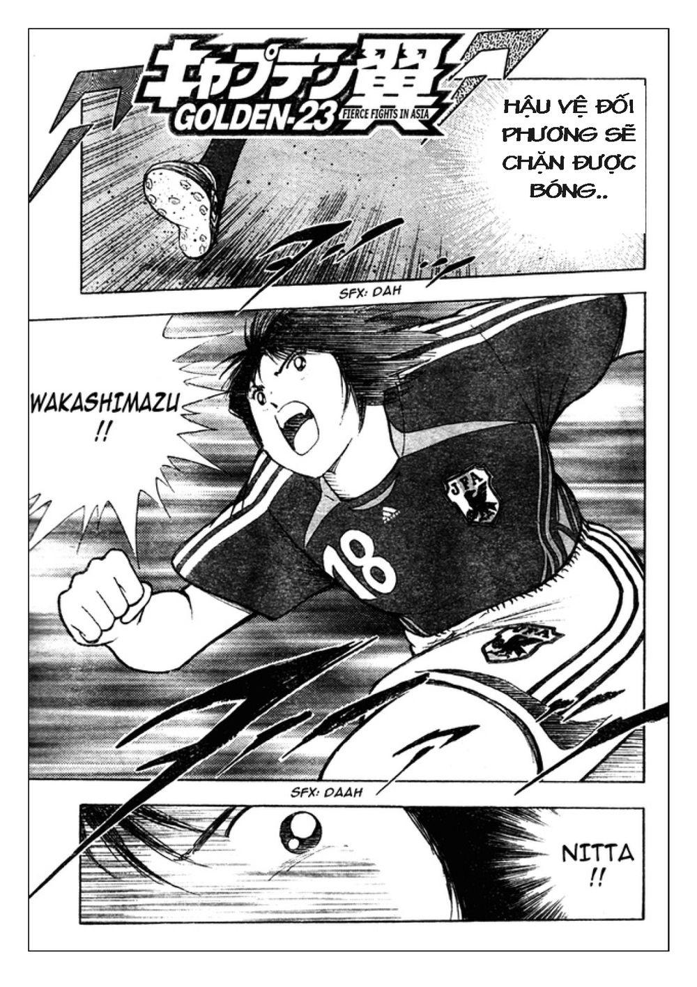 Captain Tsubasa: Golden 23 Chapter 96 - Trang 2