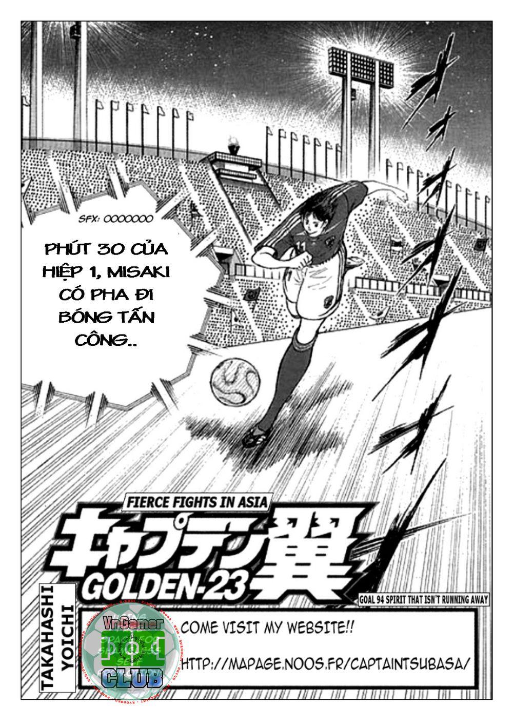 Captain Tsubasa: Golden 23 Chapter 94 - Trang 2