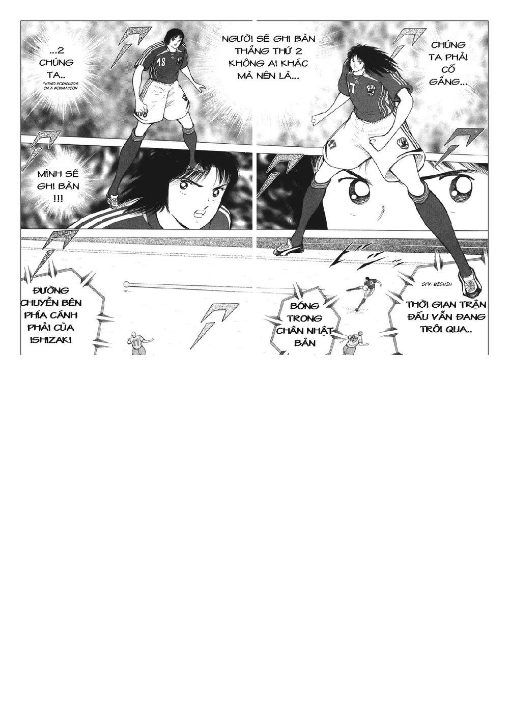 Captain Tsubasa: Golden 23 Chapter 93 - Trang 2