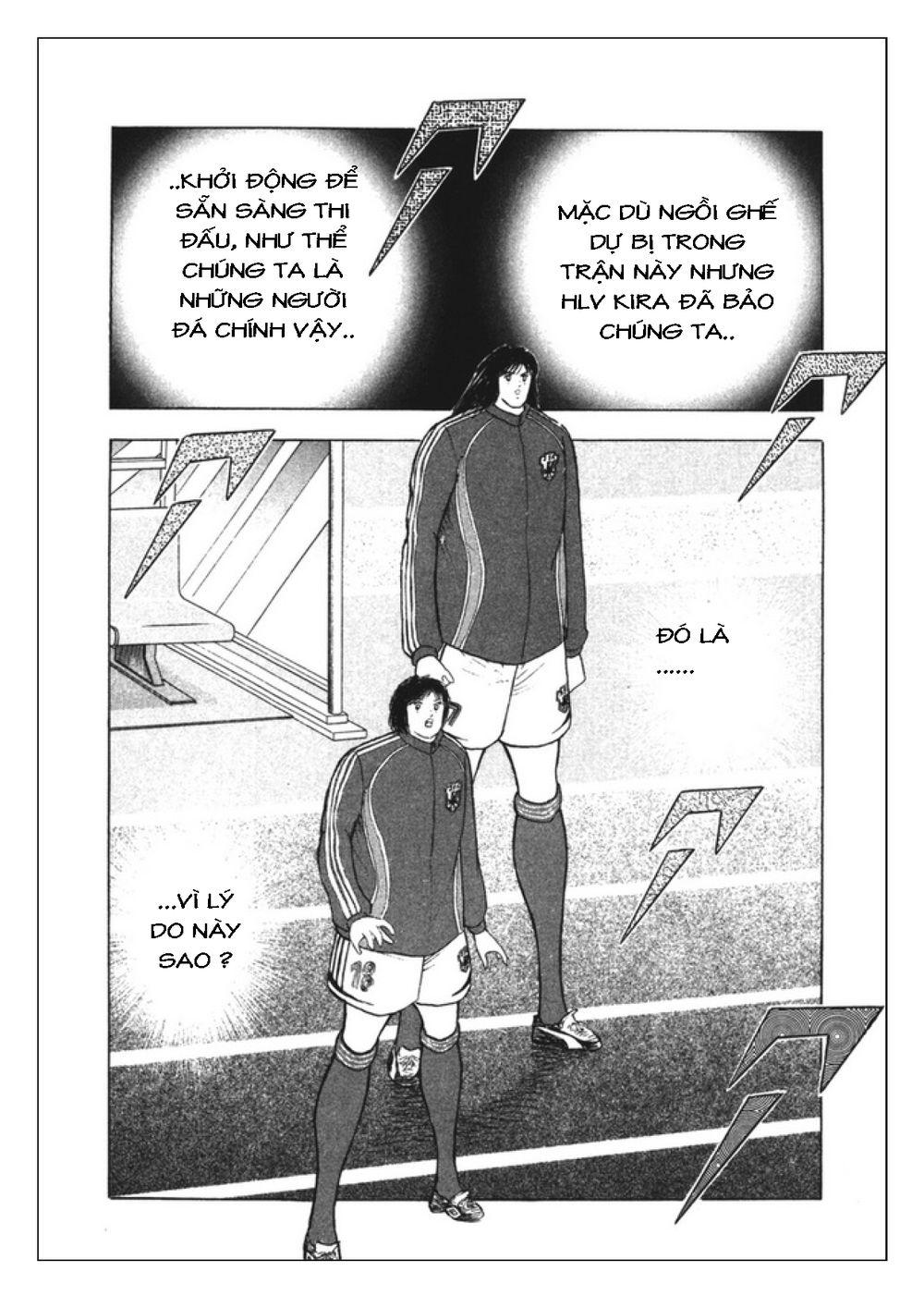 Captain Tsubasa: Golden 23 Chapter 92 - Trang 2