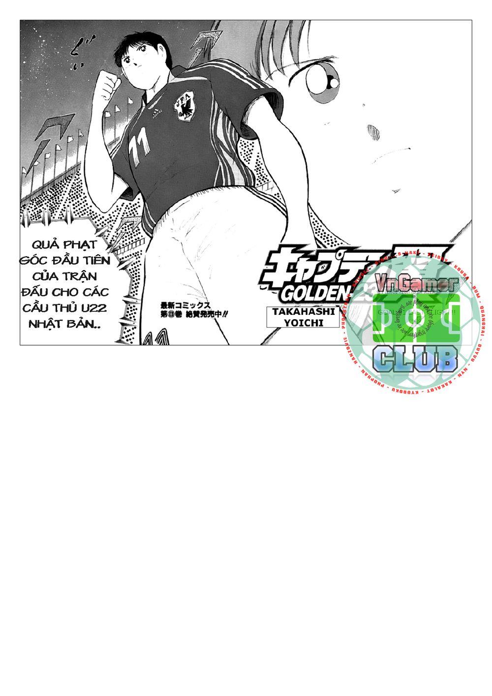 Captain Tsubasa: Golden 23 Chapter 91 - Trang 2