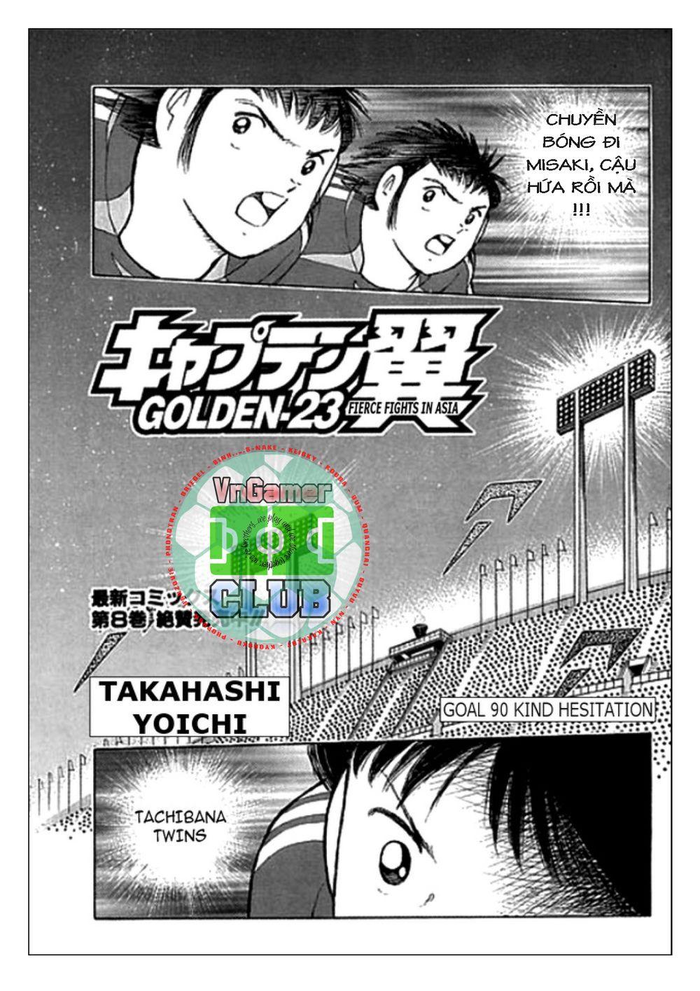 Captain Tsubasa: Golden 23 Chapter 90 - Trang 2