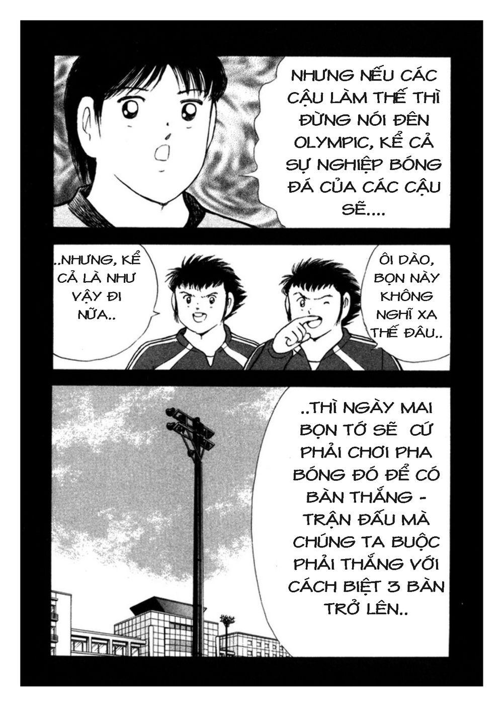 Captain Tsubasa: Golden 23 Chapter 90 - Trang 2