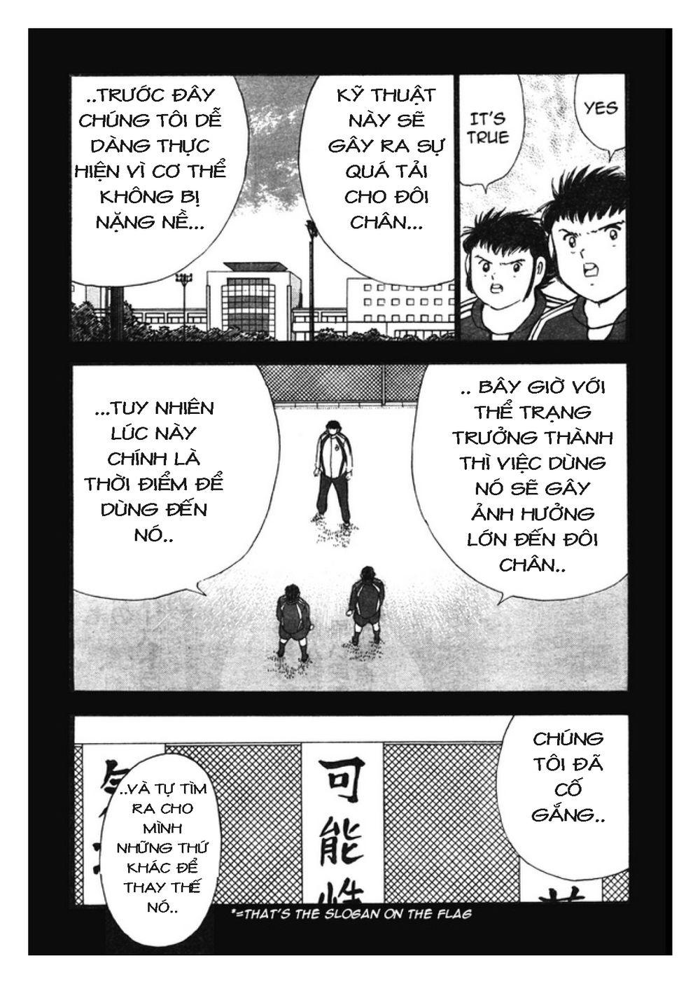 Captain Tsubasa: Golden 23 Chapter 89 - Trang 2