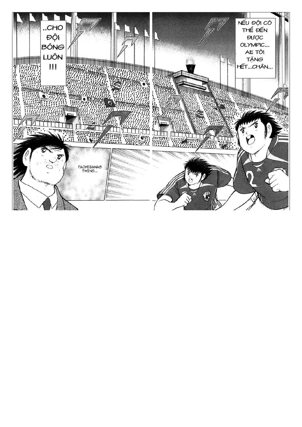 Captain Tsubasa: Golden 23 Chapter 89 - Trang 2