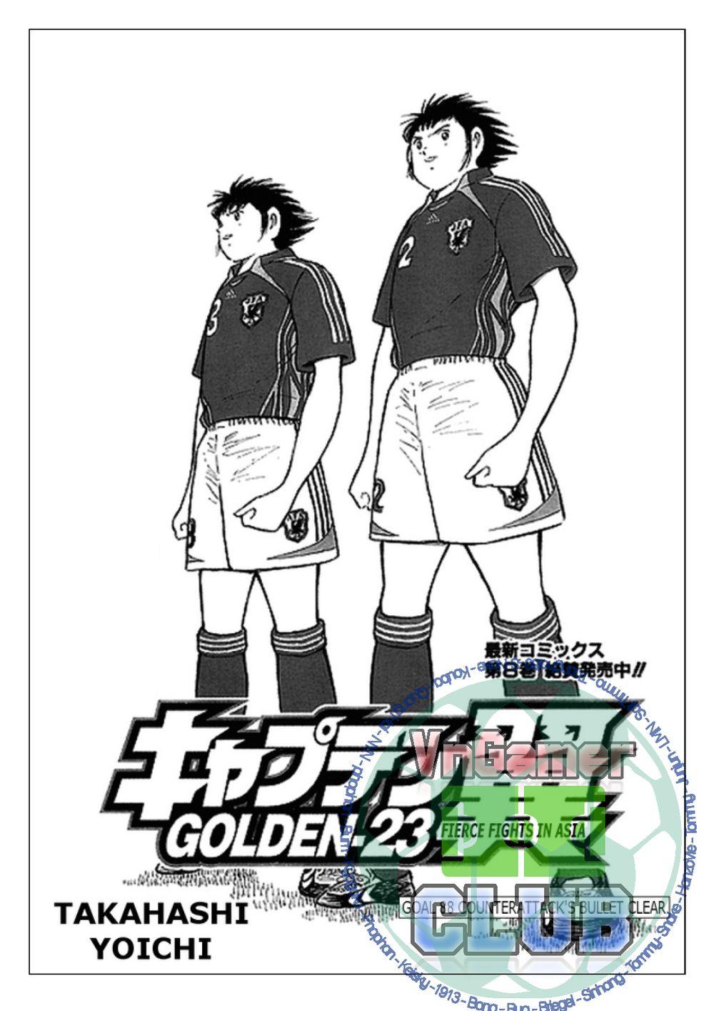 Captain Tsubasa: Golden 23 Chapter 88 - Trang 2