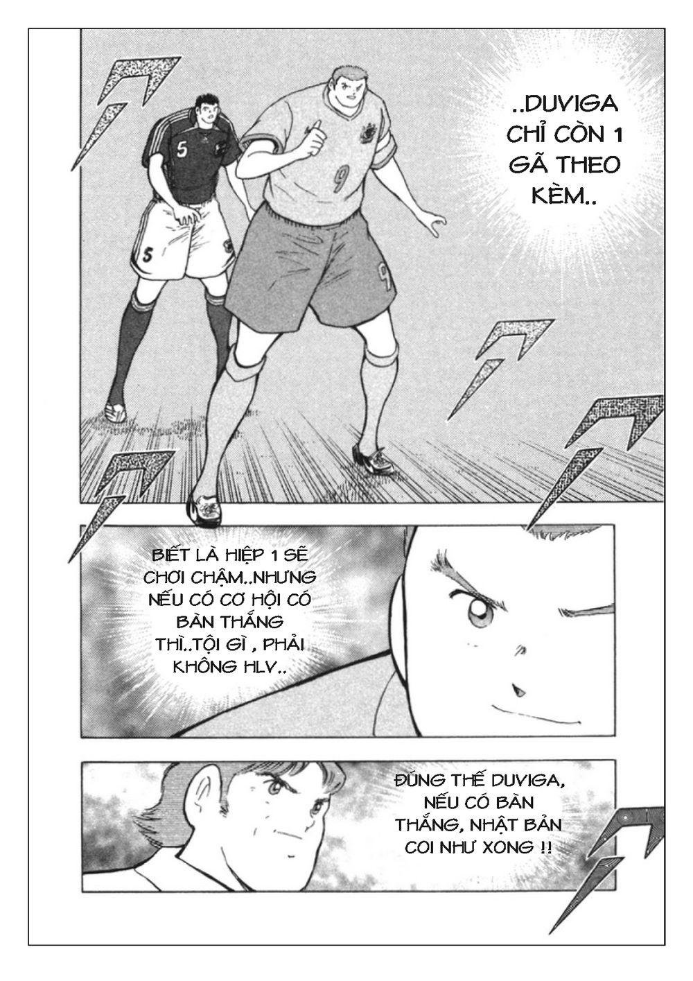 Captain Tsubasa: Golden 23 Chapter 88 - Trang 2