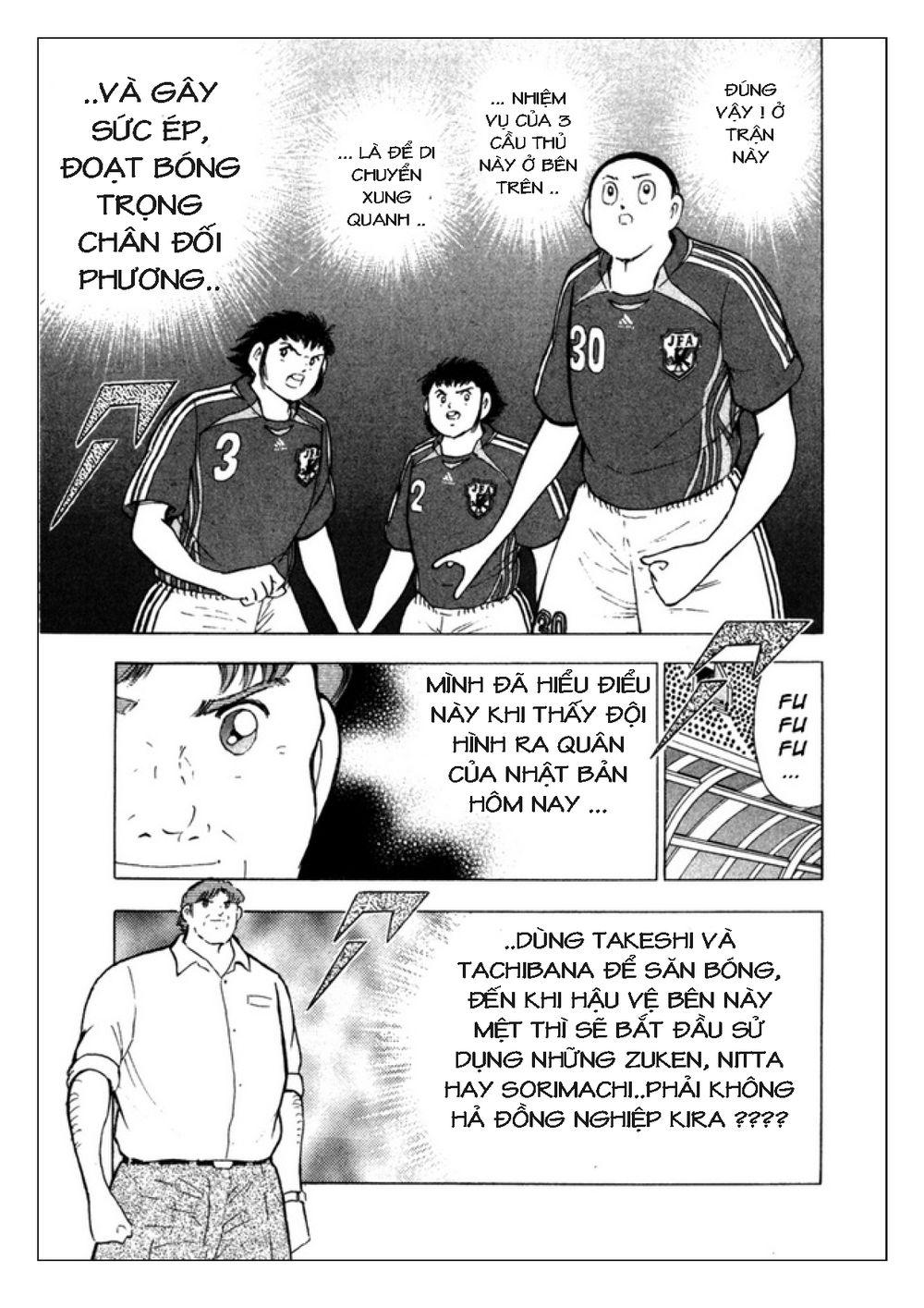 Captain Tsubasa: Golden 23 Chapter 87 - Trang 2