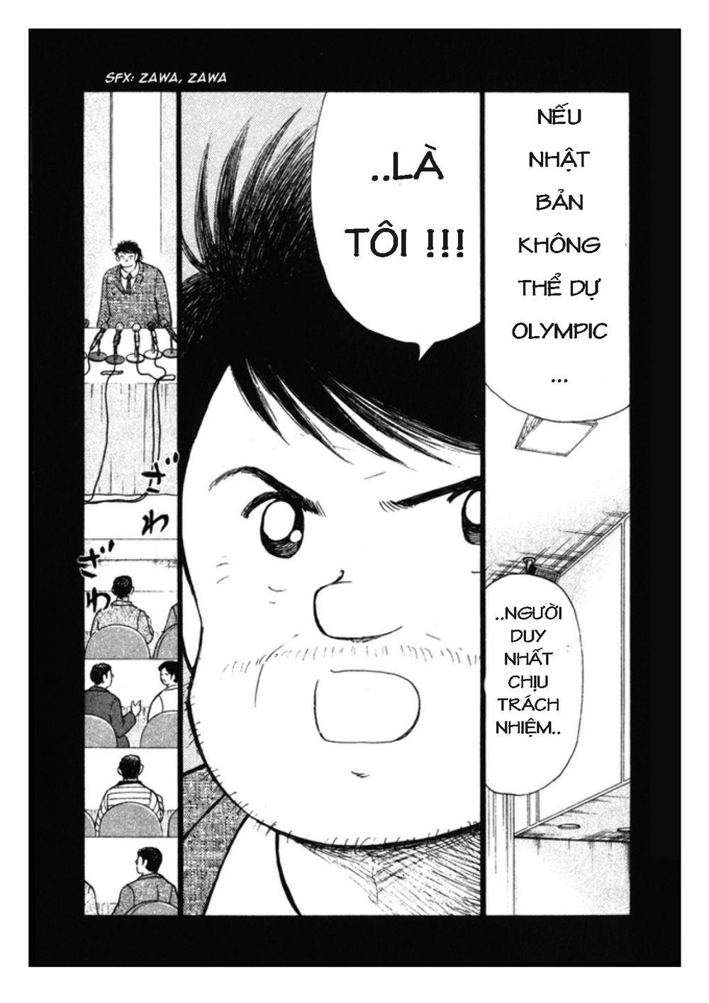 Captain Tsubasa: Golden 23 Chapter 86 - Trang 2