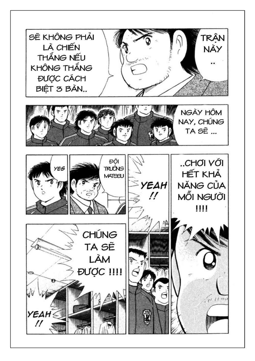 Captain Tsubasa: Golden 23 Chapter 86 - Trang 2