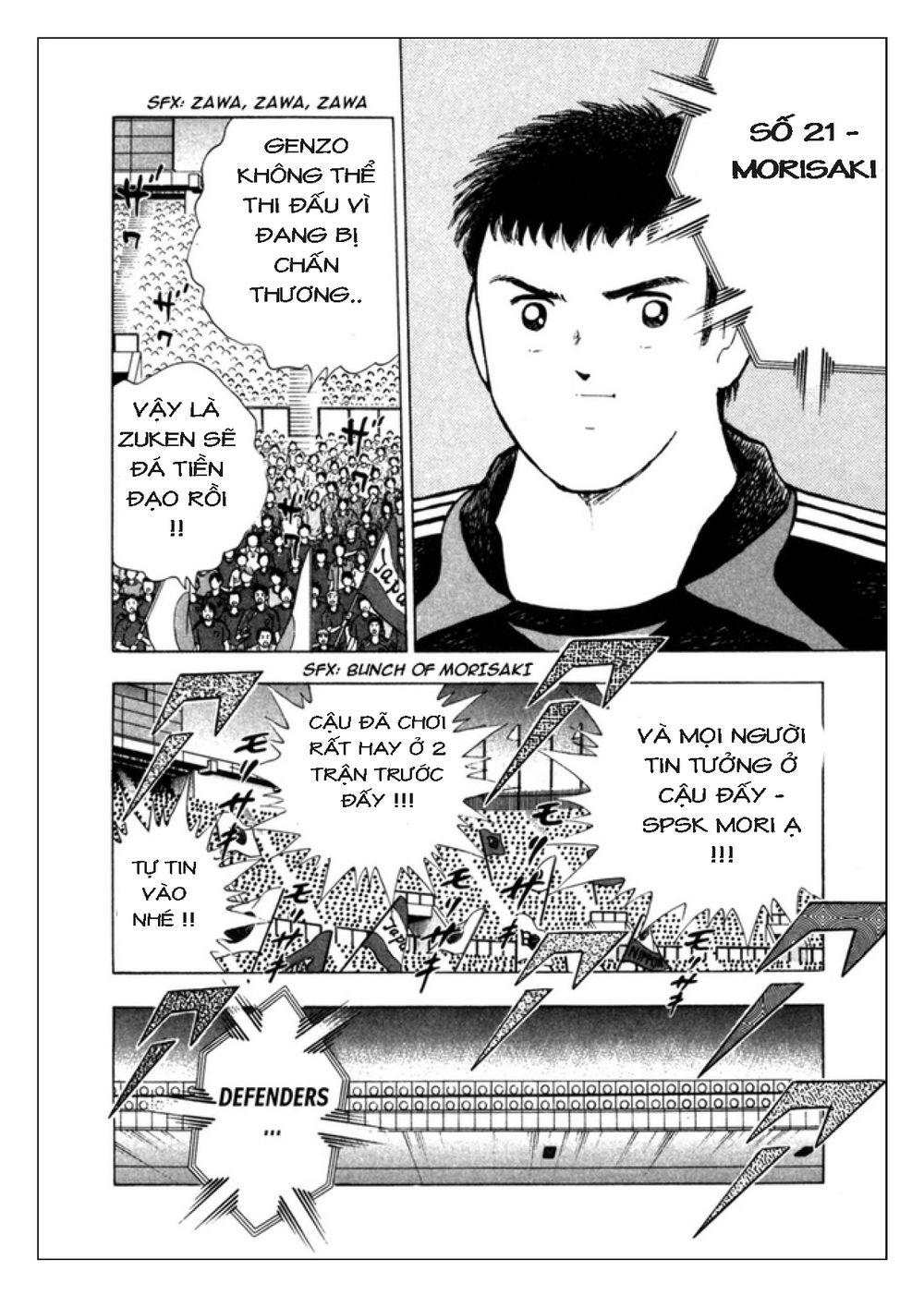 Captain Tsubasa: Golden 23 Chapter 85 - Trang 2