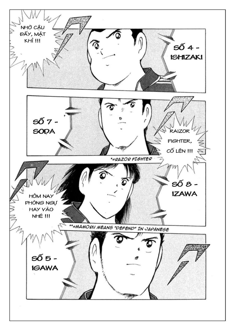 Captain Tsubasa: Golden 23 Chapter 85 - Trang 2