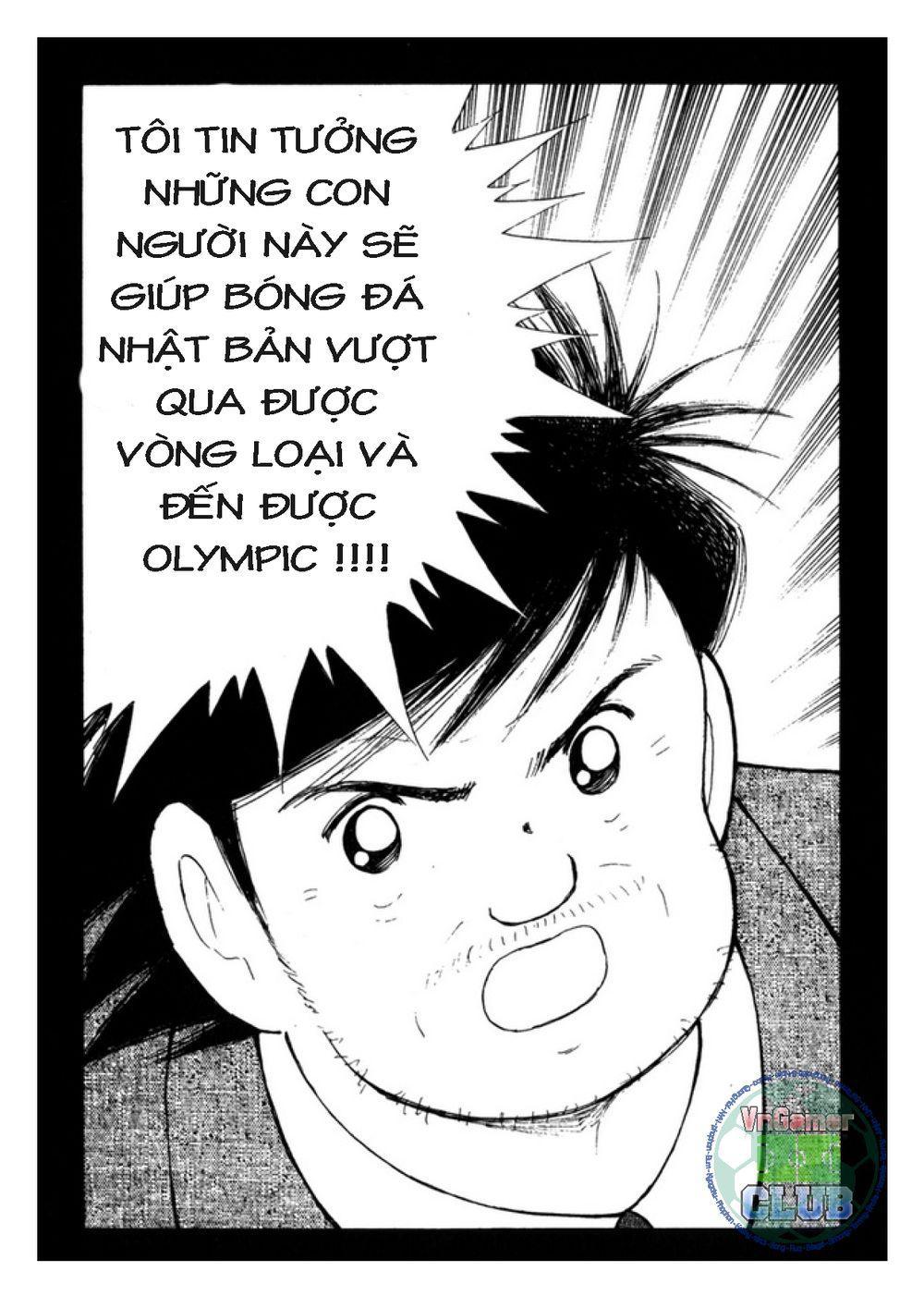 Captain Tsubasa: Golden 23 Chapter 85 - Trang 2