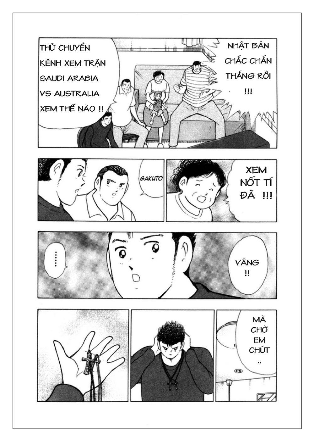 Captain Tsubasa: Golden 23 Chapter 83 - Trang 2