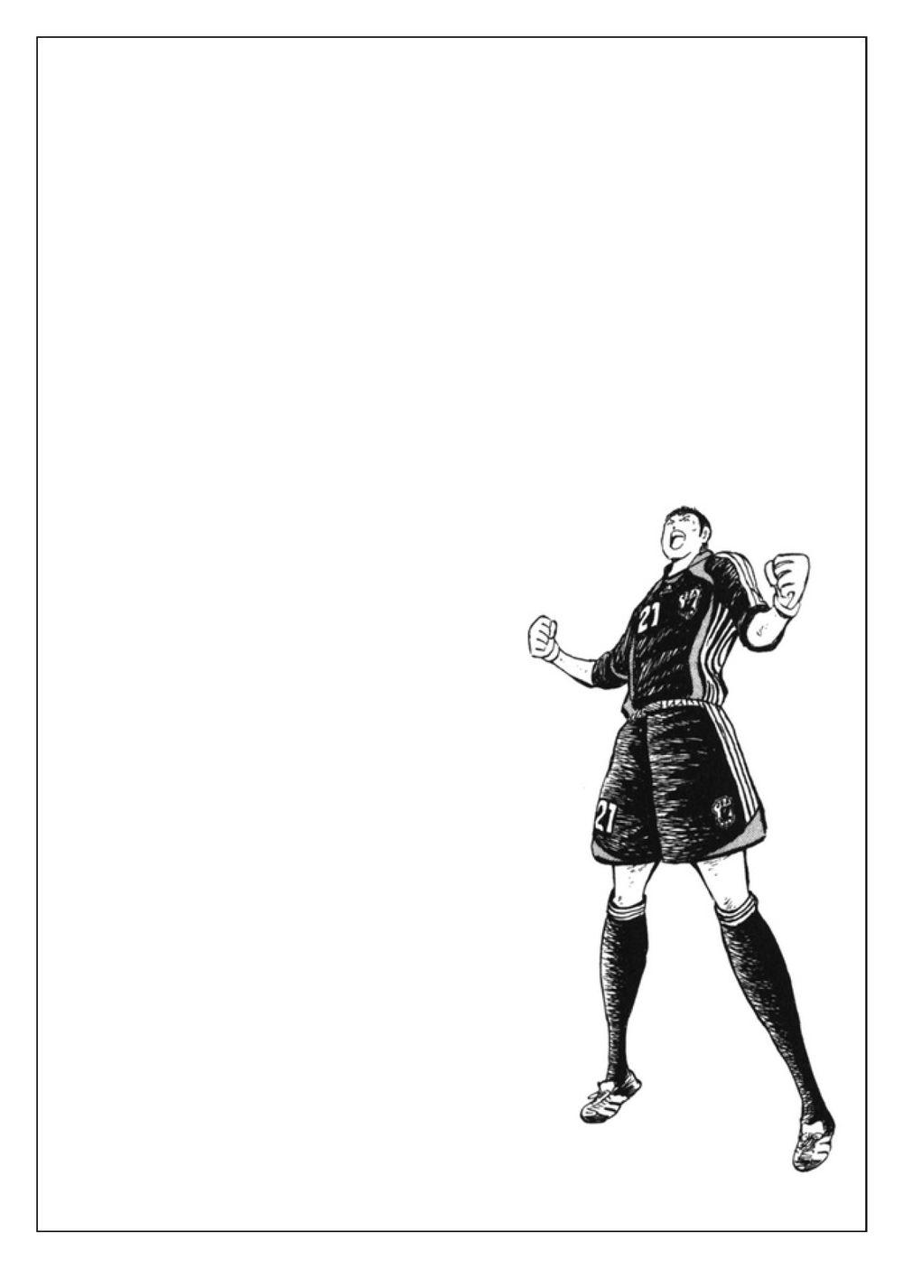 Captain Tsubasa: Golden 23 Chapter 83 - Trang 2