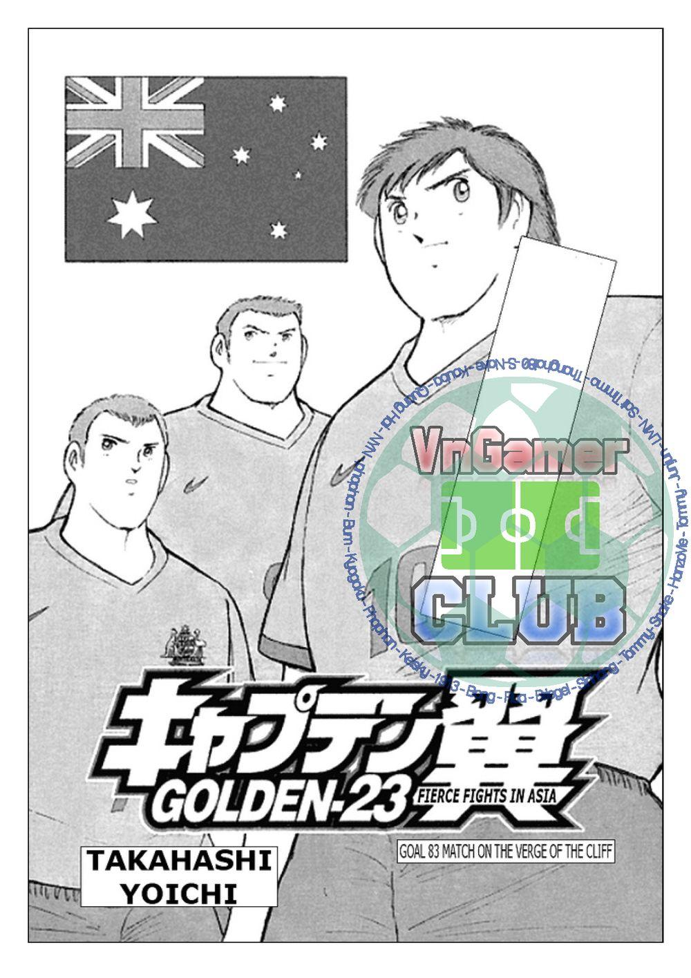 Captain Tsubasa: Golden 23 Chapter 83 - Trang 2