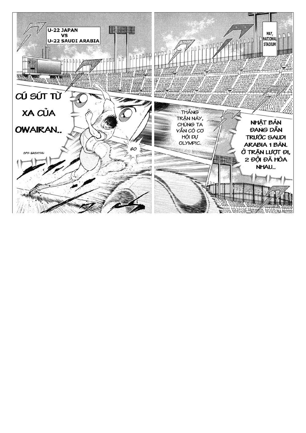 Captain Tsubasa: Golden 23 Chapter 82 - Trang 2