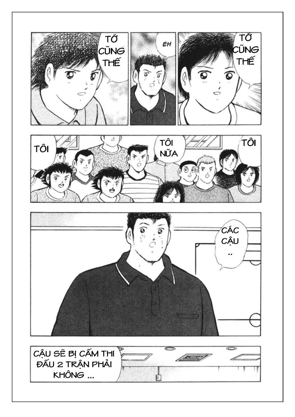 Captain Tsubasa: Golden 23 Chapter 82 - Trang 2