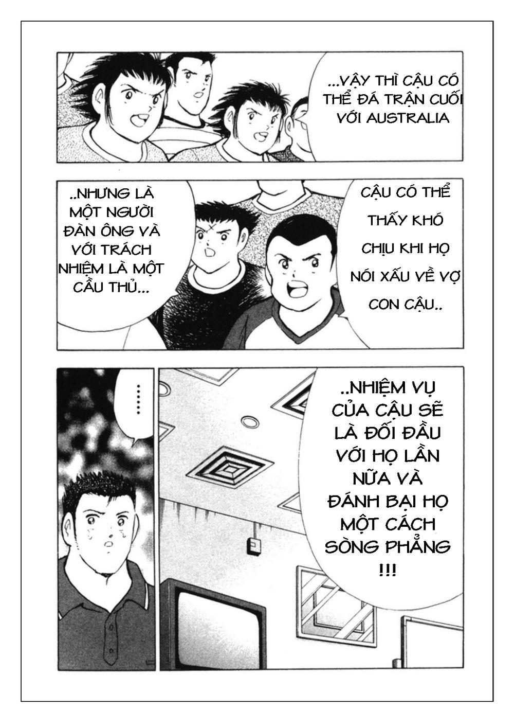 Captain Tsubasa: Golden 23 Chapter 82 - Trang 2