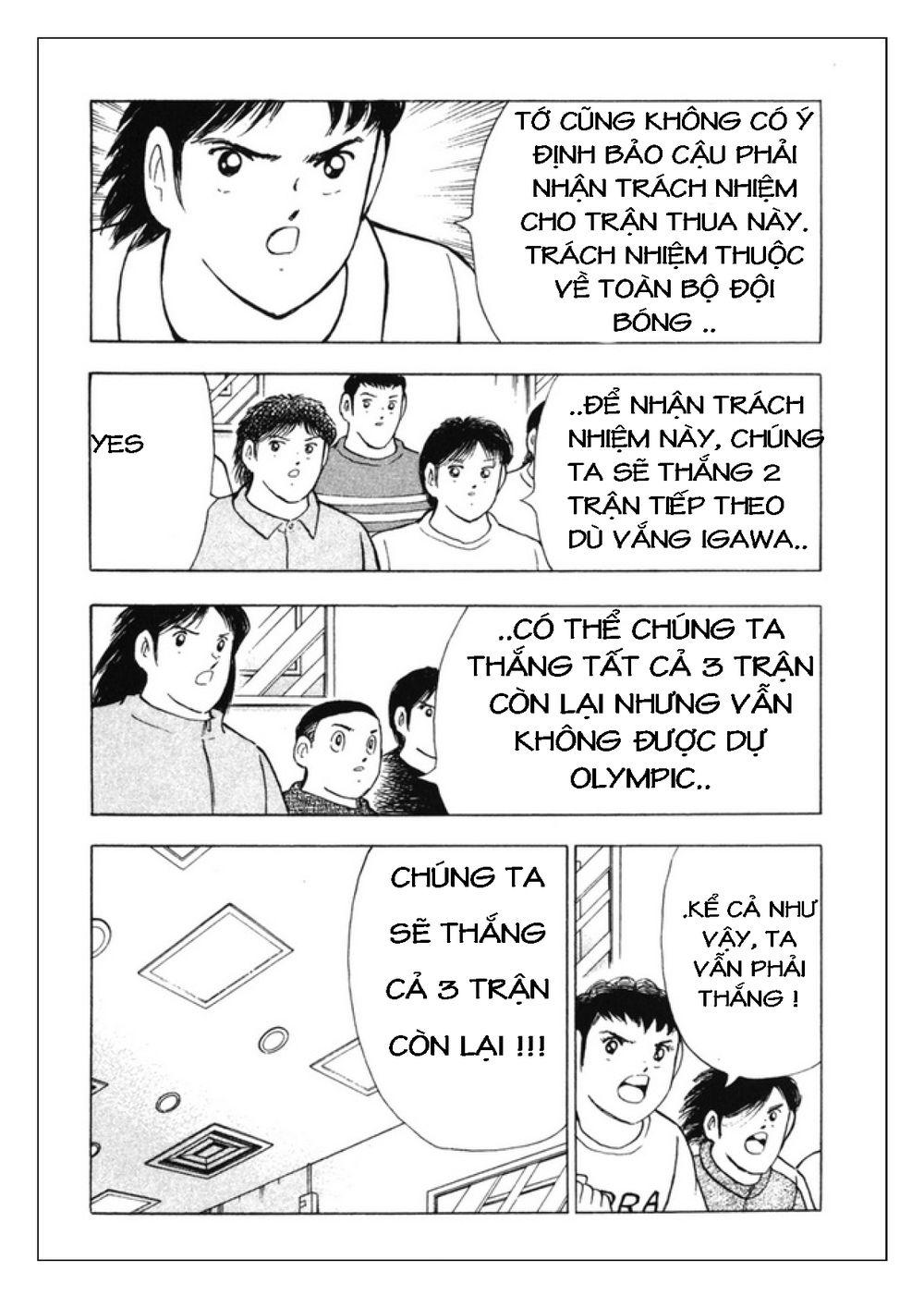 Captain Tsubasa: Golden 23 Chapter 82 - Trang 2