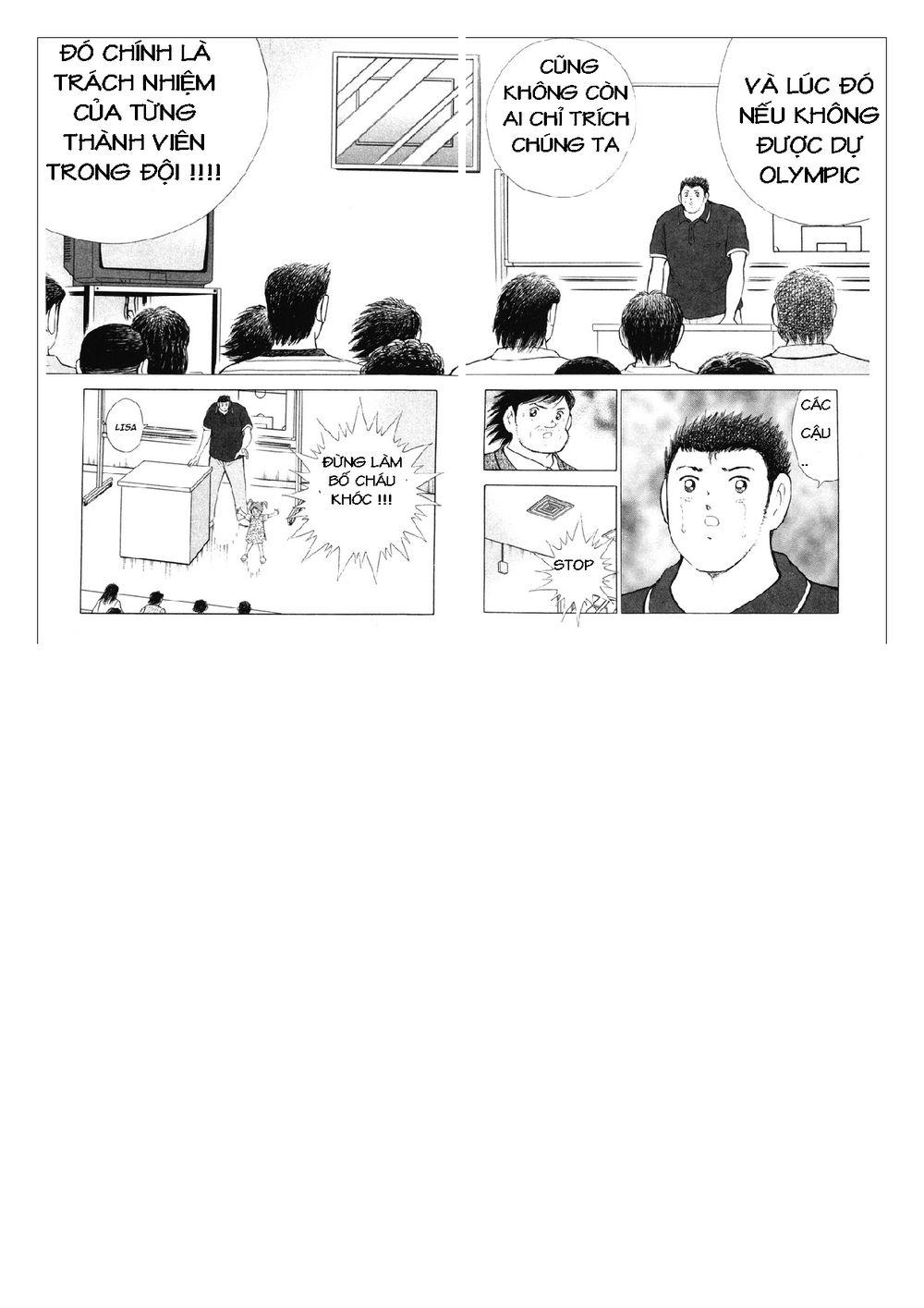 Captain Tsubasa: Golden 23 Chapter 82 - Trang 2