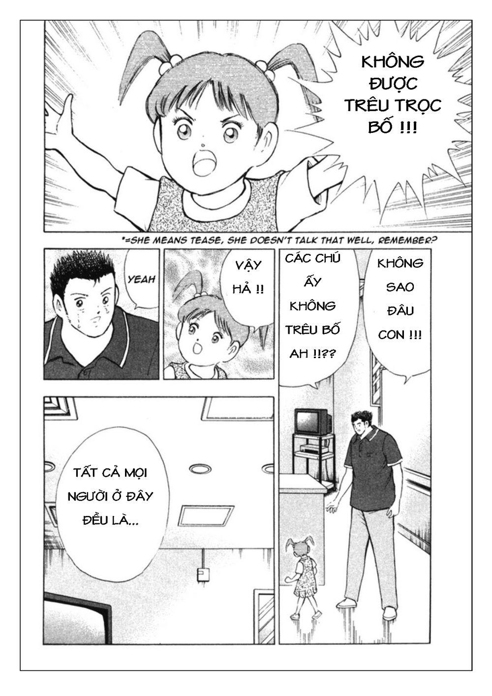 Captain Tsubasa: Golden 23 Chapter 82 - Trang 2