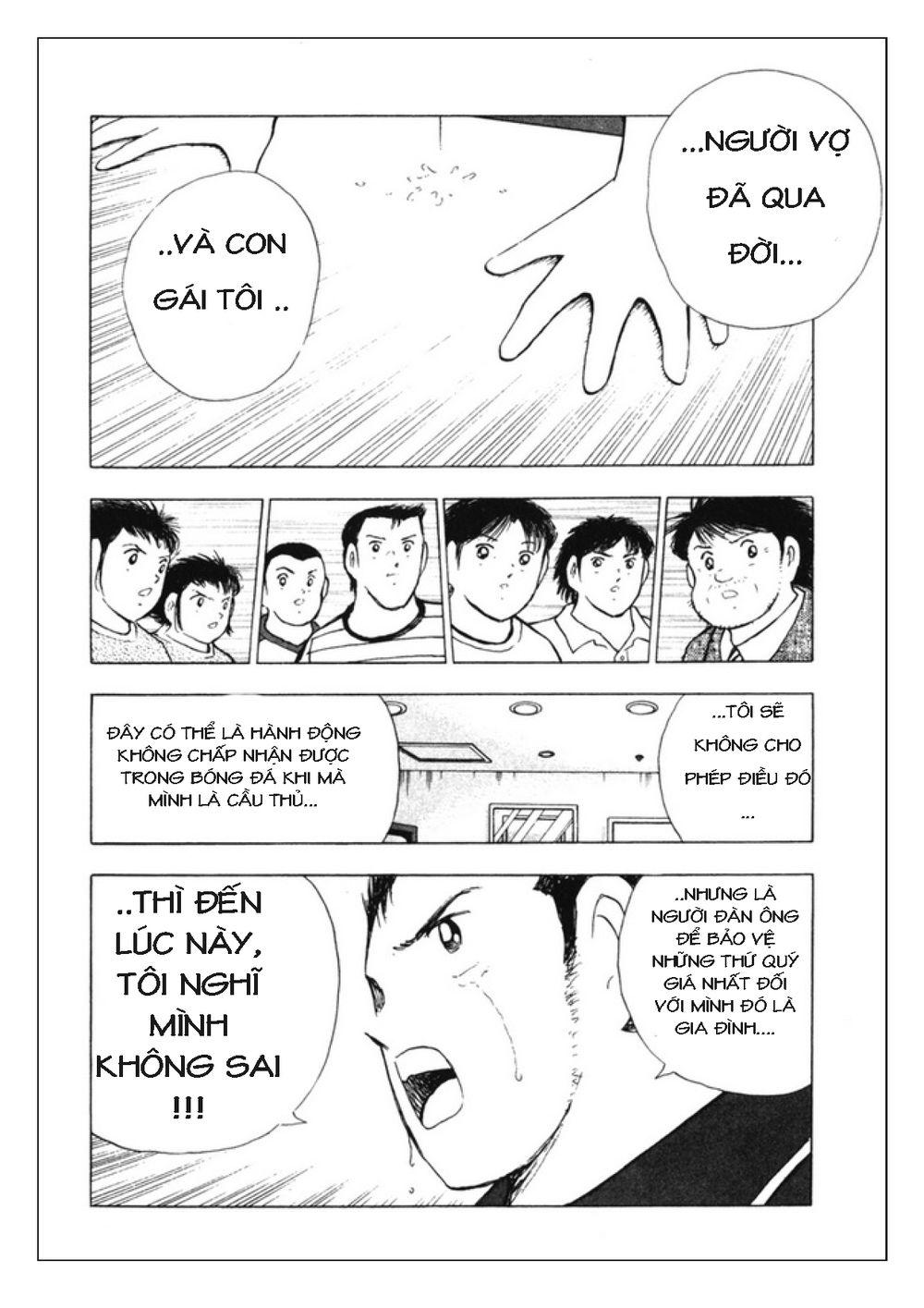 Captain Tsubasa: Golden 23 Chapter 81 - Trang 2