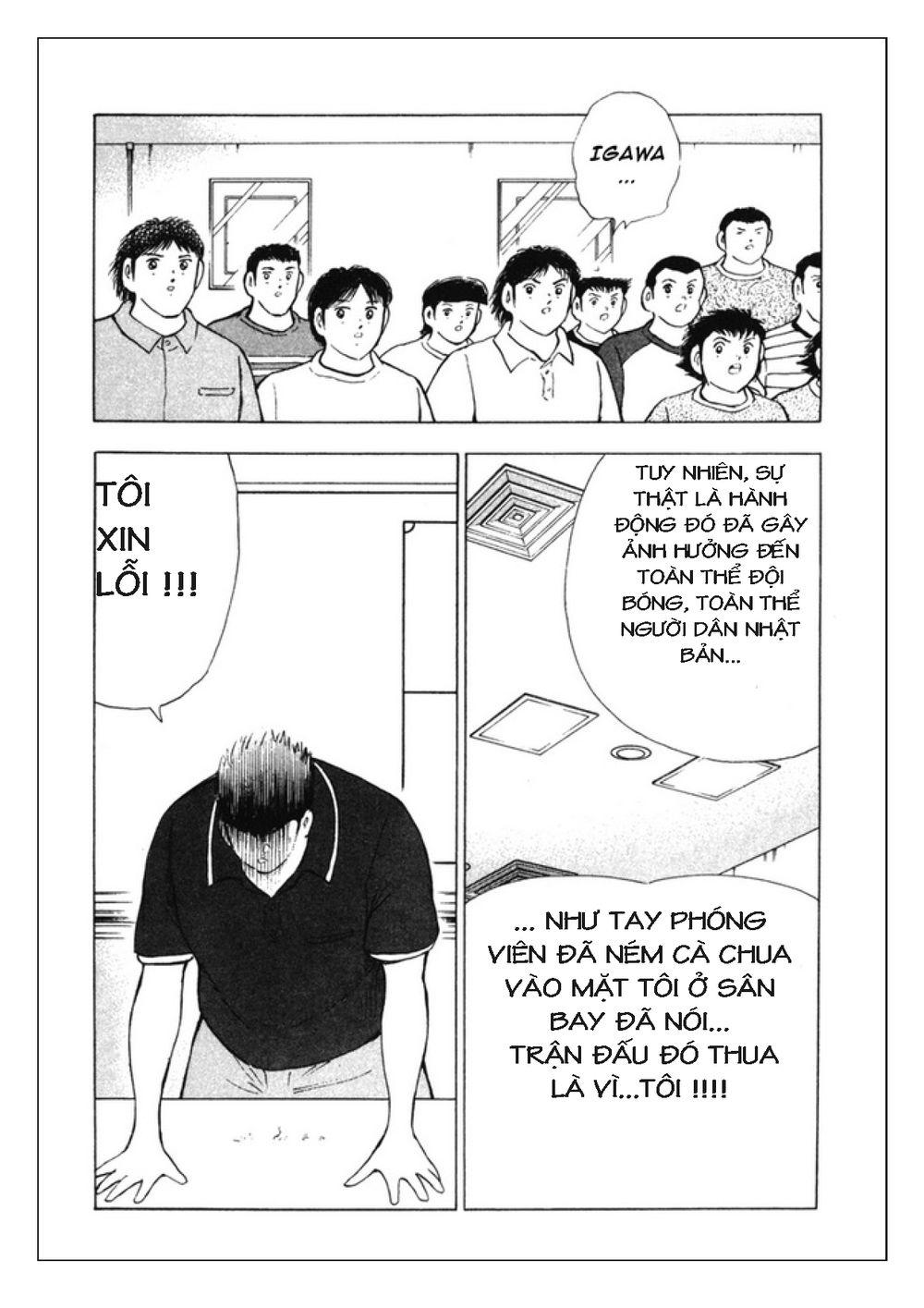 Captain Tsubasa: Golden 23 Chapter 81 - Trang 2