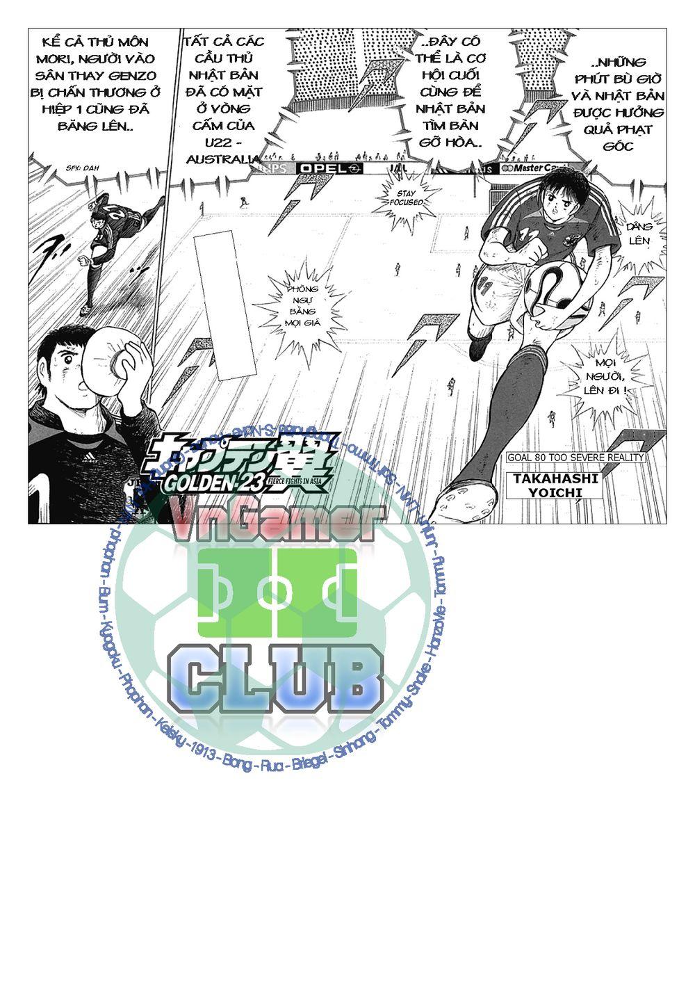 Captain Tsubasa: Golden 23 Chapter 80 - Trang 2