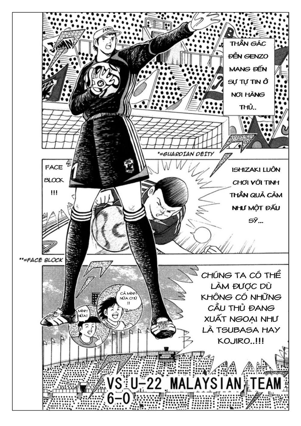 Captain Tsubasa: Golden 23 Chapter 79 - Trang 2