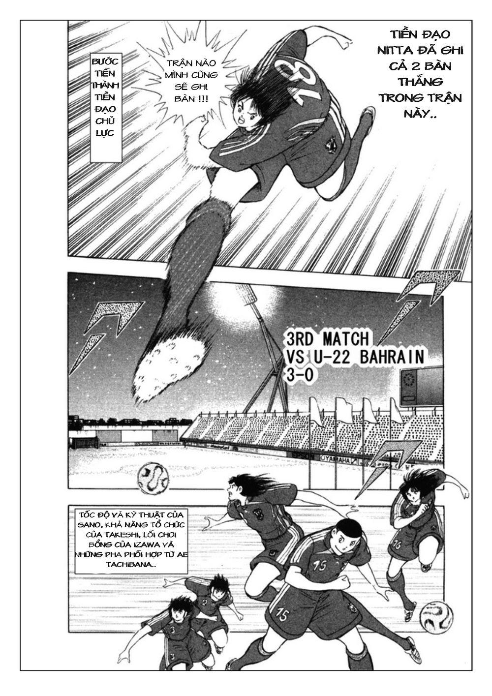 Captain Tsubasa: Golden 23 Chapter 79 - Trang 2