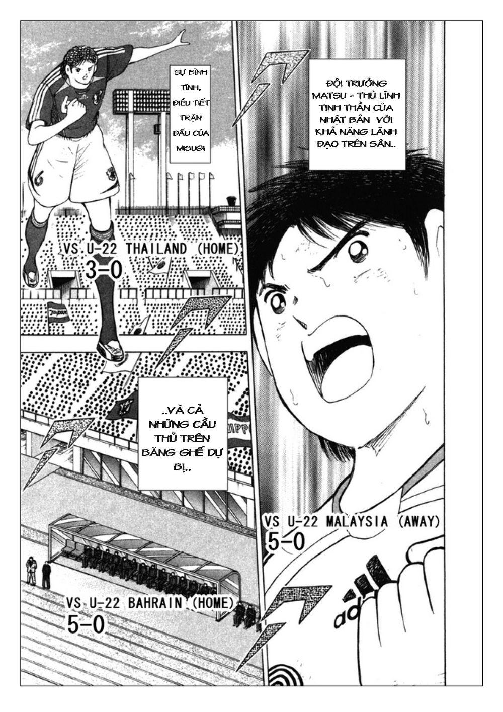 Captain Tsubasa: Golden 23 Chapter 79 - Trang 2