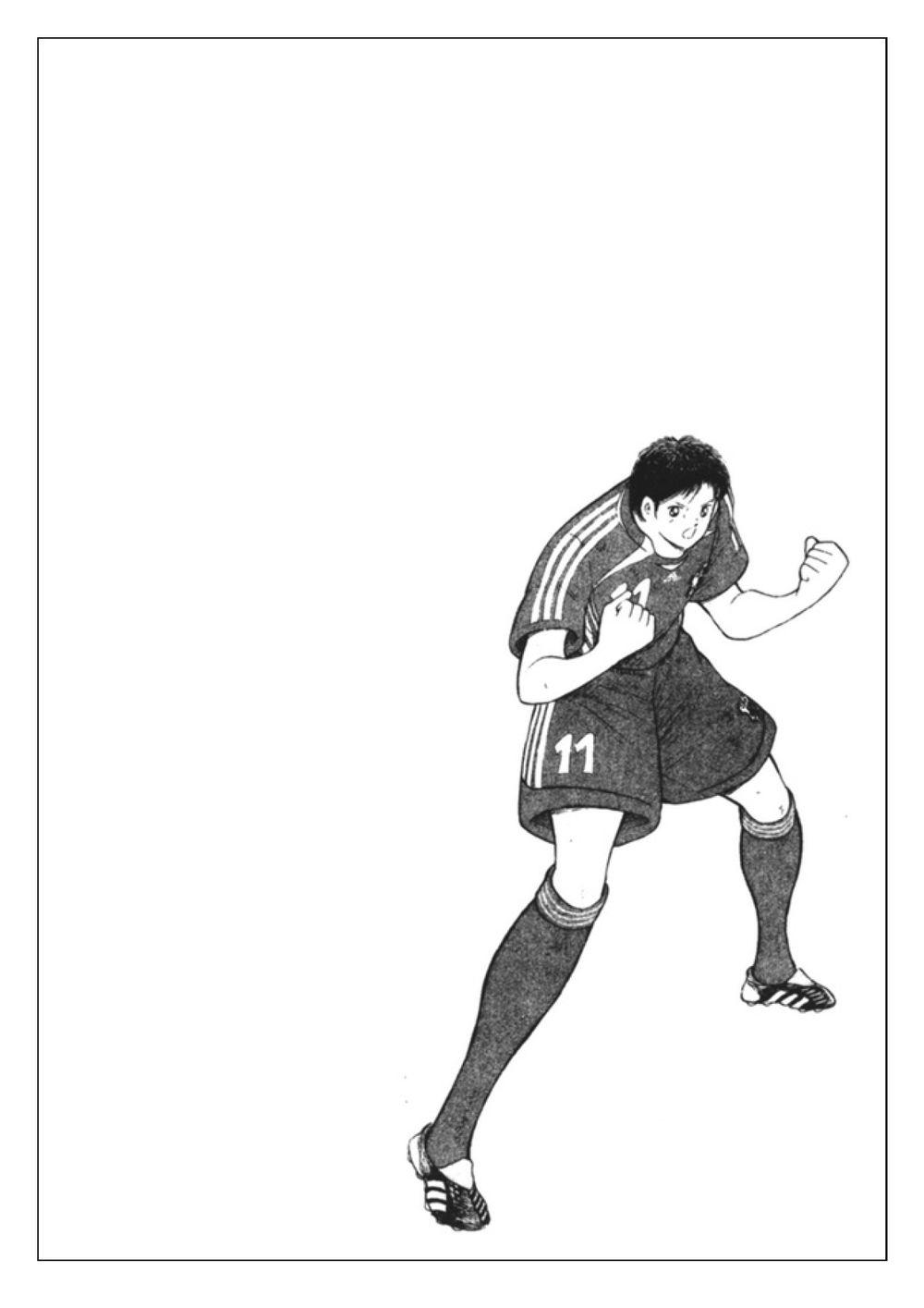 Captain Tsubasa: Golden 23 Chapter 79 - Trang 2