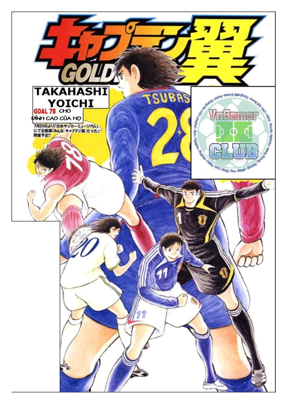 Captain Tsubasa: Golden 23 Chapter 78 - Trang 2