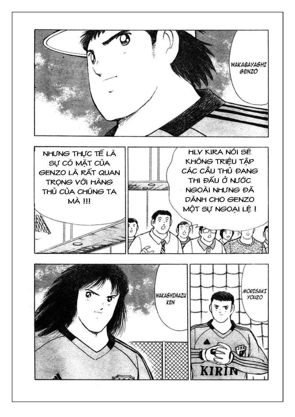 Captain Tsubasa: Golden 23 Chapter 78 - Trang 2