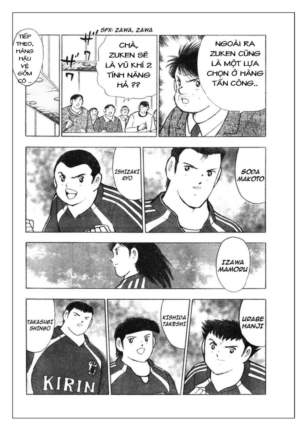 Captain Tsubasa: Golden 23 Chapter 78 - Trang 2