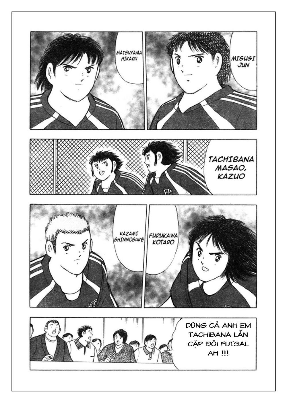 Captain Tsubasa: Golden 23 Chapter 78 - Trang 2