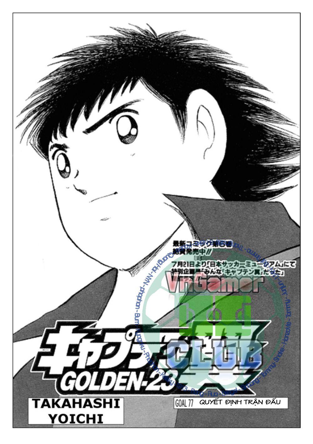 Captain Tsubasa: Golden 23 Chapter 77 - Trang 2