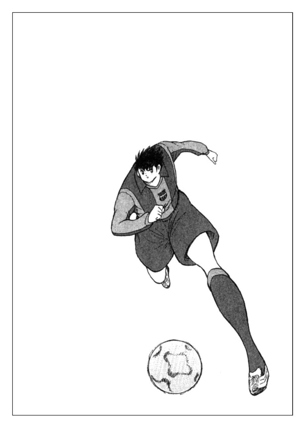 Captain Tsubasa: Golden 23 Chapter 75 - Trang 2