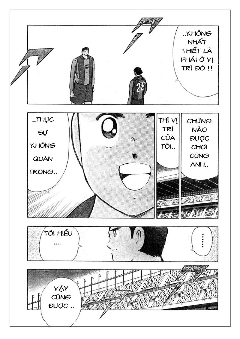 Captain Tsubasa: Golden 23 Chapter 75 - Trang 2