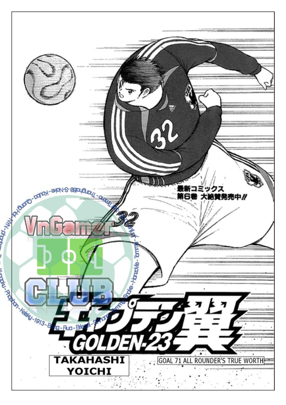 Captain Tsubasa: Golden 23 Chapter 71 - Trang 2