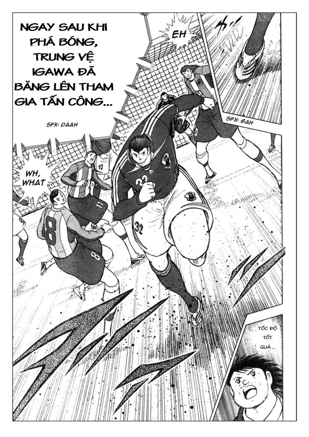 Captain Tsubasa: Golden 23 Chapter 71 - Trang 2