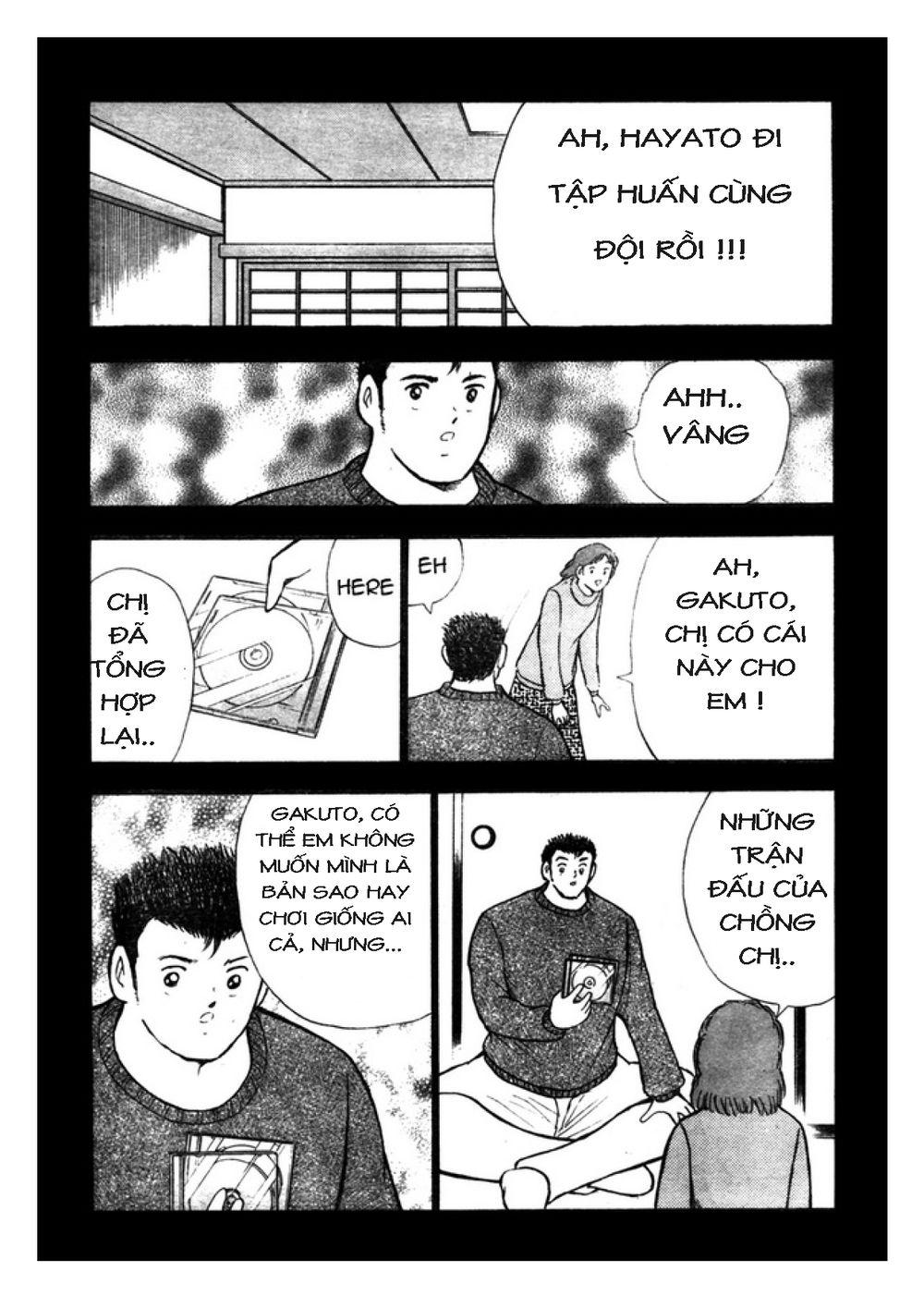 Captain Tsubasa: Golden 23 Chapter 70 - Trang 2