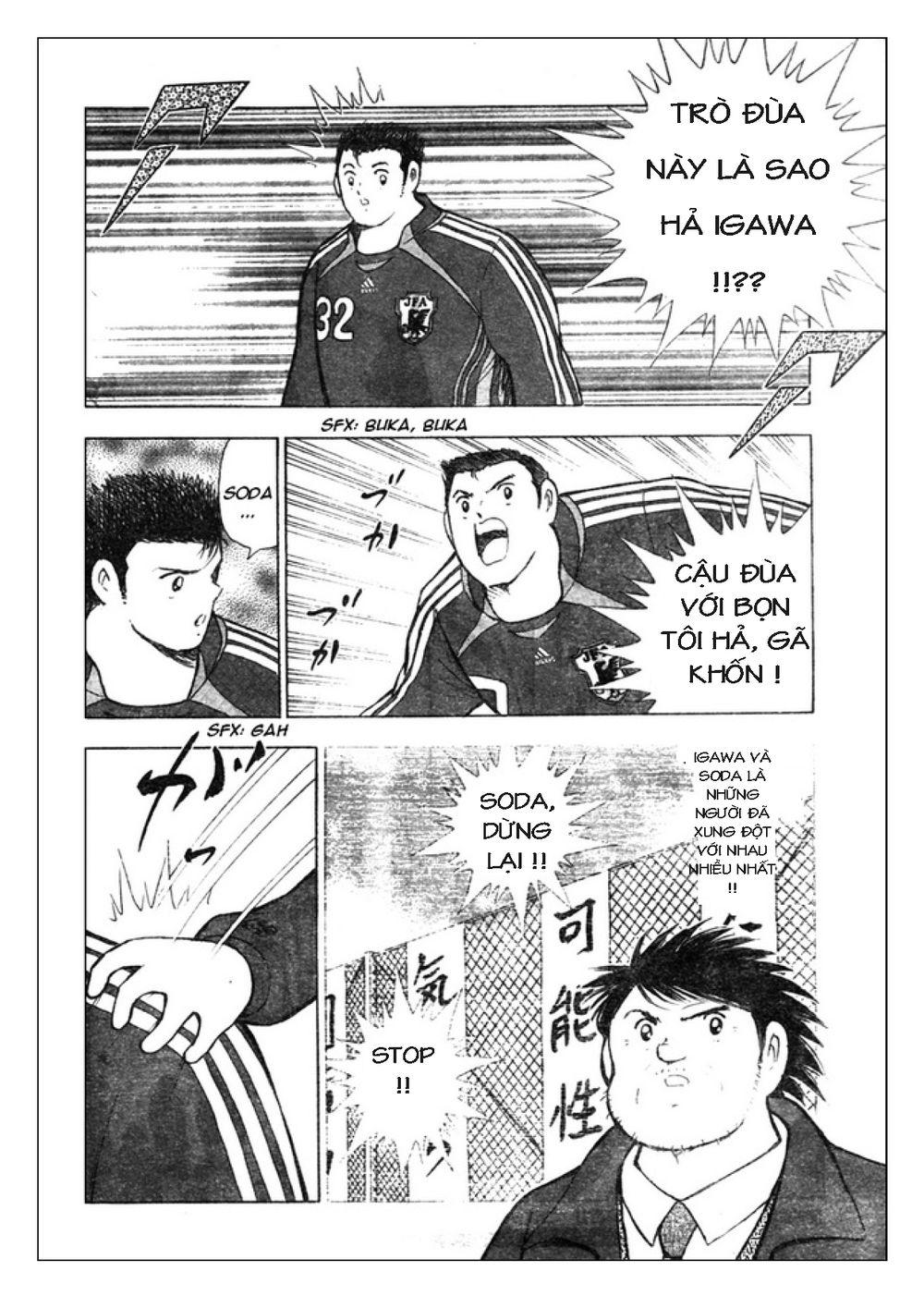 Captain Tsubasa: Golden 23 Chapter 69 - Trang 2