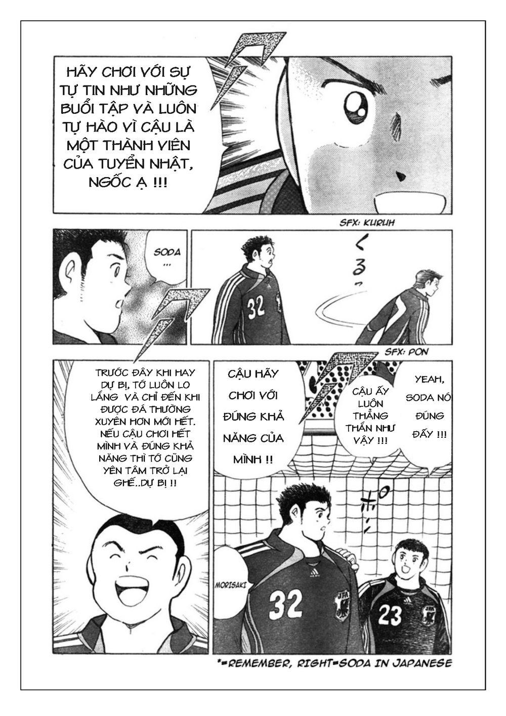 Captain Tsubasa: Golden 23 Chapter 69 - Trang 2