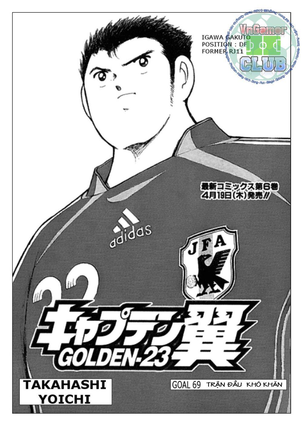 Captain Tsubasa: Golden 23 Chapter 69 - Trang 2