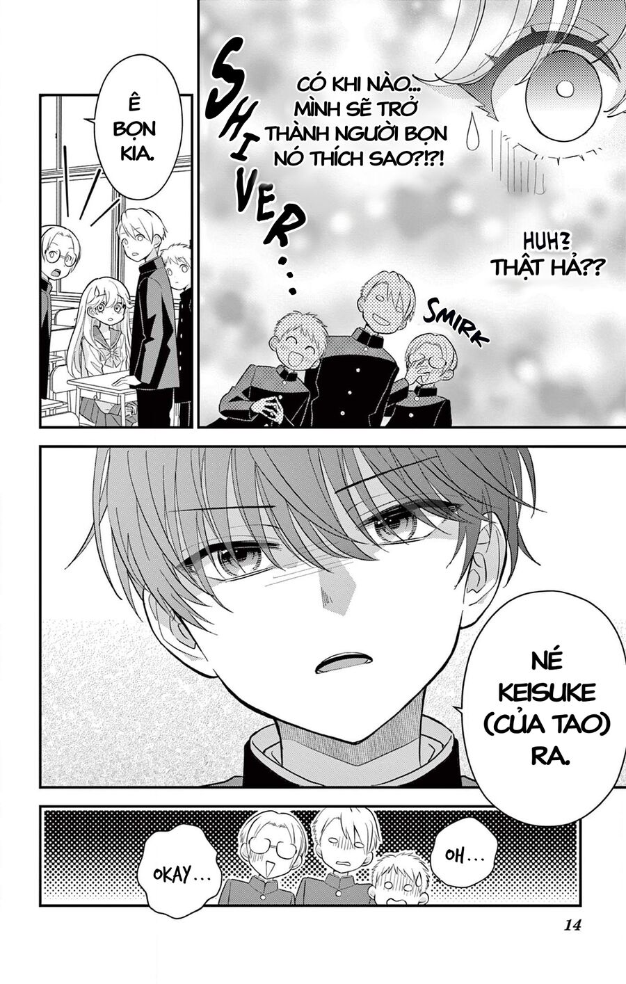 Uesugi-Kun Wa Onnanoko Wo Yametai Chapter 4 - Trang 2